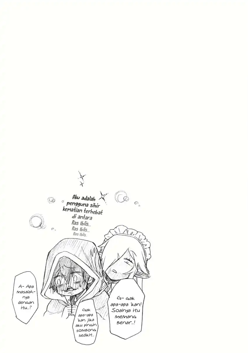 Baca “Kukuku… He is the weakest of the Four Heavenly Monarchs.” I was dismissed from my job but somehow I became the master of a hero and a holy maiden - Chapter 14.2 halaman 16