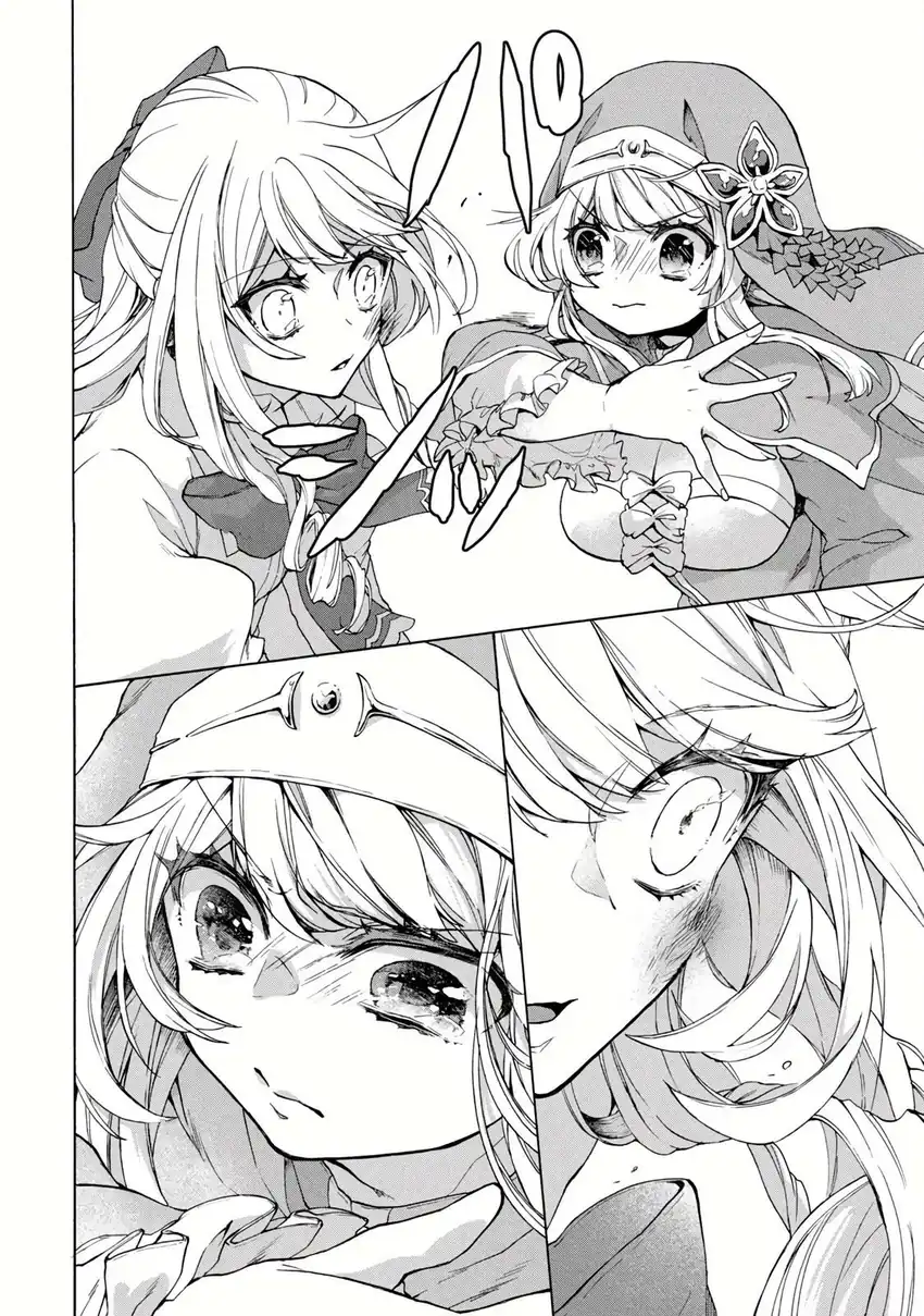 Baca “Kukuku… He is the weakest of the Four Heavenly Monarchs.” I was dismissed from my job but somehow I became the master of a hero and a holy maiden - Chapter 14.2 halaman 2