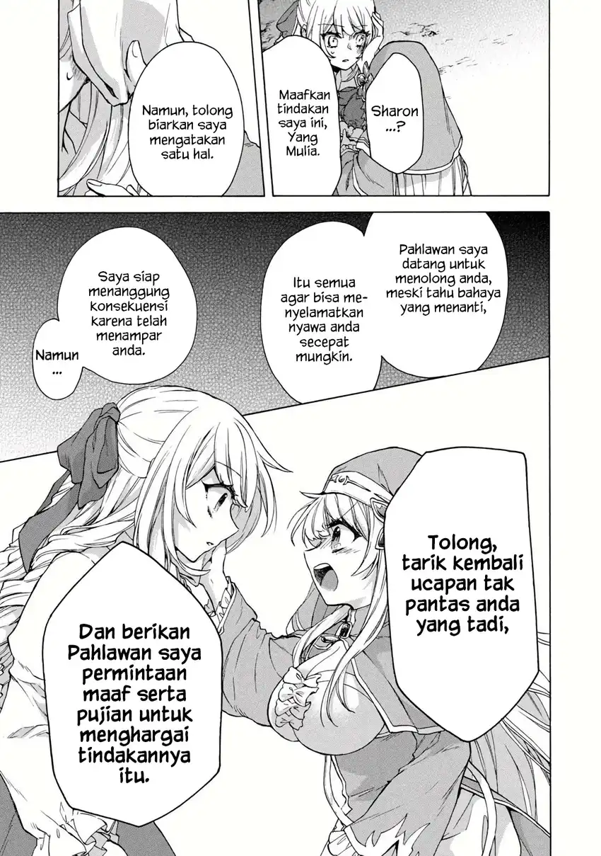 Baca “Kukuku… He is the weakest of the Four Heavenly Monarchs.” I was dismissed from my job but somehow I became the master of a hero and a holy maiden - Chapter 14.2 halaman 4