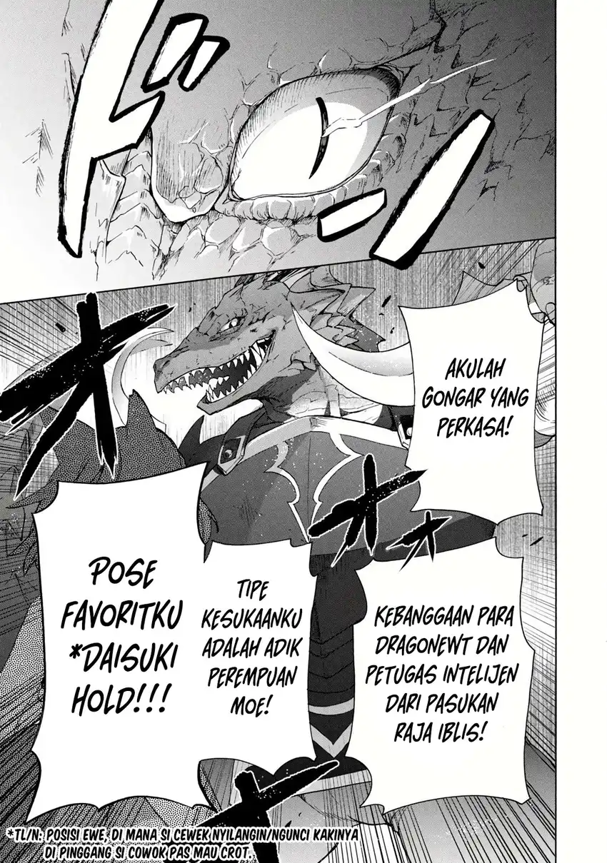 Baca “Kukuku… He is the weakest of the Four Heavenly Monarchs.” I was dismissed from my job but somehow I became the master of a hero and a holy maiden - Chapter 14.2 halaman 8