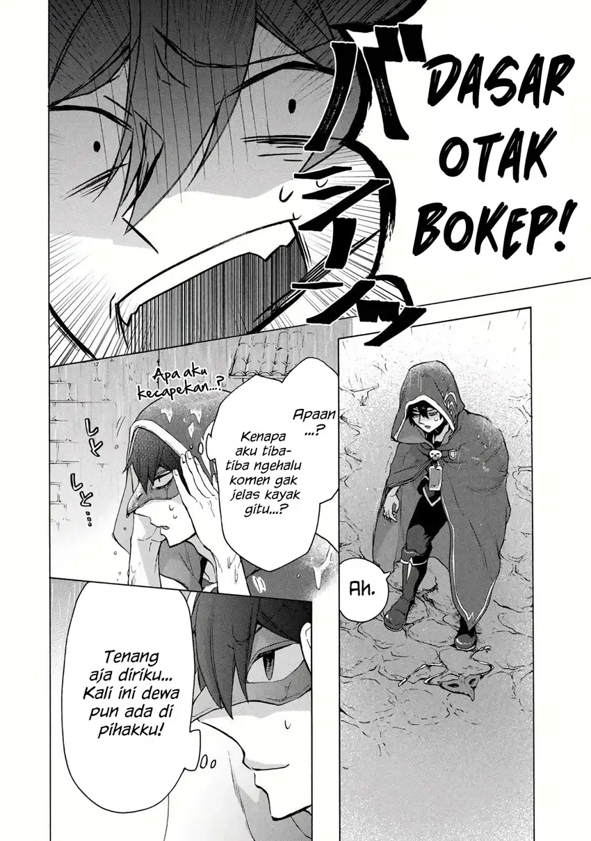 Baca “Kukuku… He is the weakest of the Four Heavenly Monarchs.” I was dismissed from my job but somehow I became the master of a hero and a holy maiden - Chapter 14.2 halaman 9