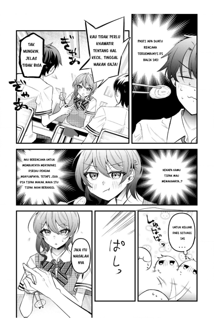 Baca “Osananajimi ga Hoshii” to Tsubuyaitara Yoku Issho ni Asobu Onna Tomodachi no Yousu ga Hen ni Nattanda ga Chapter 1 Bahasa Indonesia page 64