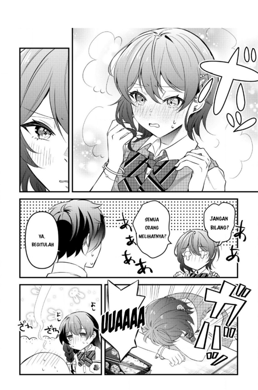 Baca “Osananajimi ga Hoshii” to Tsubuyaitara Yoku Issho ni Asobu Onna Tomodachi no Yousu ga Hen ni Nattanda ga Chapter 1 Bahasa Indonesia page 76