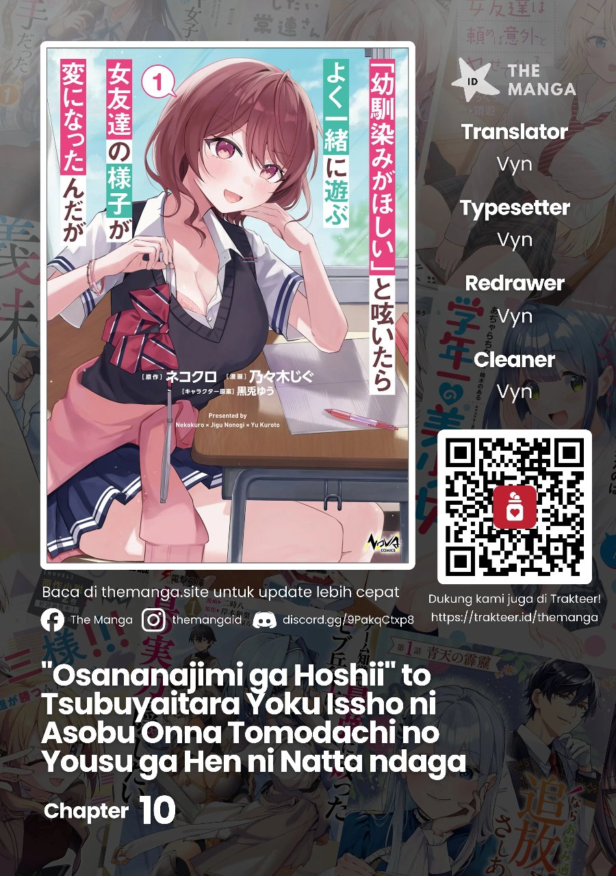 Baca “Osananajimi ga Hoshii” to Tsubuyaitara Yoku Issho ni Asobu Onna Tomodachi no Yousu ga Hen ni Nattanda ga Chapter 10 Bahasa Indonesia page 6