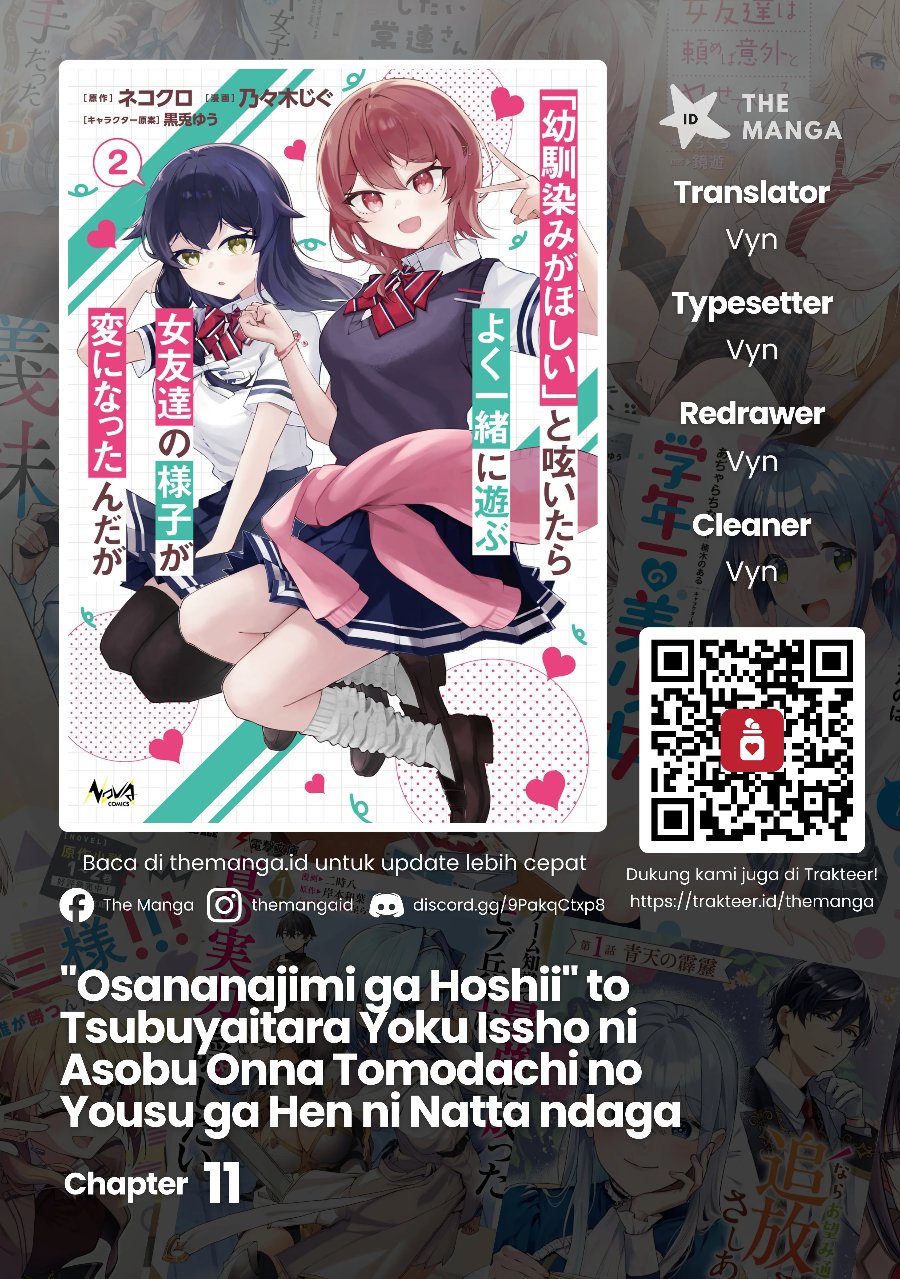 Baca “Osananajimi ga Hoshii” to Tsubuyaitara Yoku Issho ni Asobu Onna Tomodachi no Yousu ga Hen ni Nattanda ga Chapter 11 Bahasa Indonesia page 6