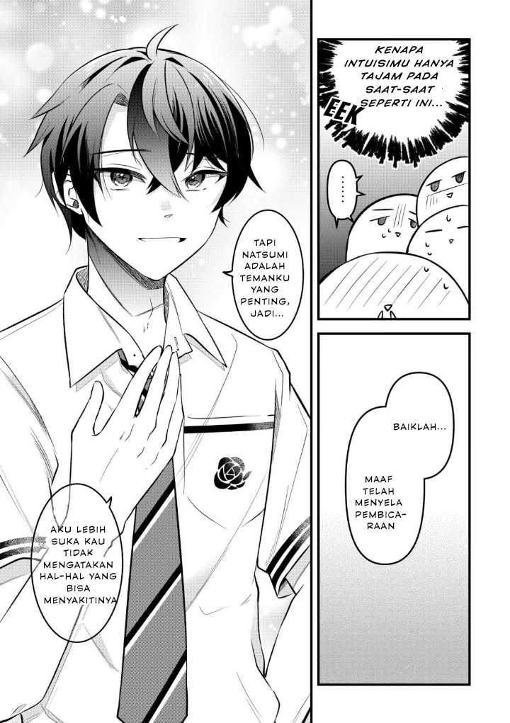 Baca “Osananajimi ga Hoshii” to Tsubuyaitara Yoku Issho ni Asobu Onna Tomodachi no Yousu ga Hen ni Nattanda ga Chapter 5 Bahasa Indonesia page 42