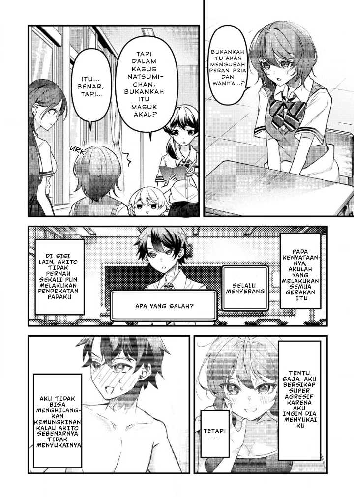 Baca “Osananajimi ga Hoshii” to Tsubuyaitara Yoku Issho ni Asobu Onna Tomodachi no Yousu ga Hen ni Nattanda ga Chapter 5 Bahasa Indonesia page 16