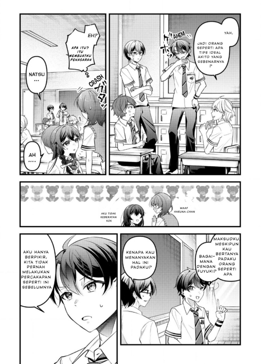 Baca “Osananajimi ga Hoshii” to Tsubuyaitara Yoku Issho ni Asobu Onna Tomodachi no Yousu ga Hen ni Nattanda ga Chapter 6 Bahasa Indonesia page 10