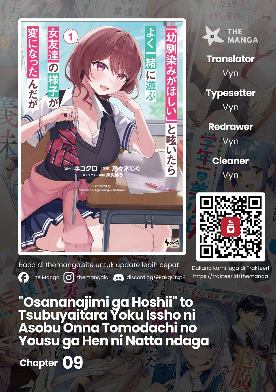 Baca “Osananajimi ga Hoshii” to Tsubuyaitara Yoku Issho ni Asobu Onna Tomodachi no Yousu ga Hen ni Nattanda ga Chapter 9 Bahasa Indonesia page 6