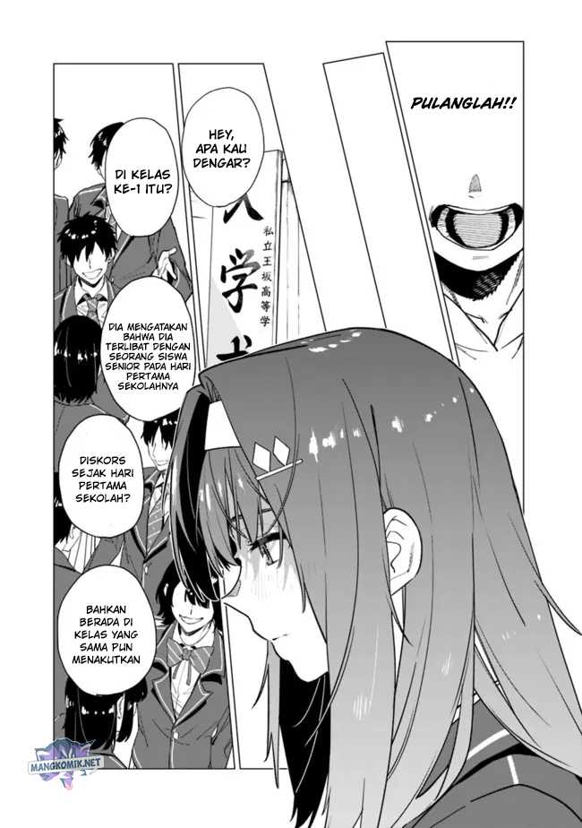 Baca “Shop” Skill Sae Areba, Dungeon-ka Shita Sekai Demo Rakushou da Bahasa Indonesia - Chapter 10.5 halaman 19
