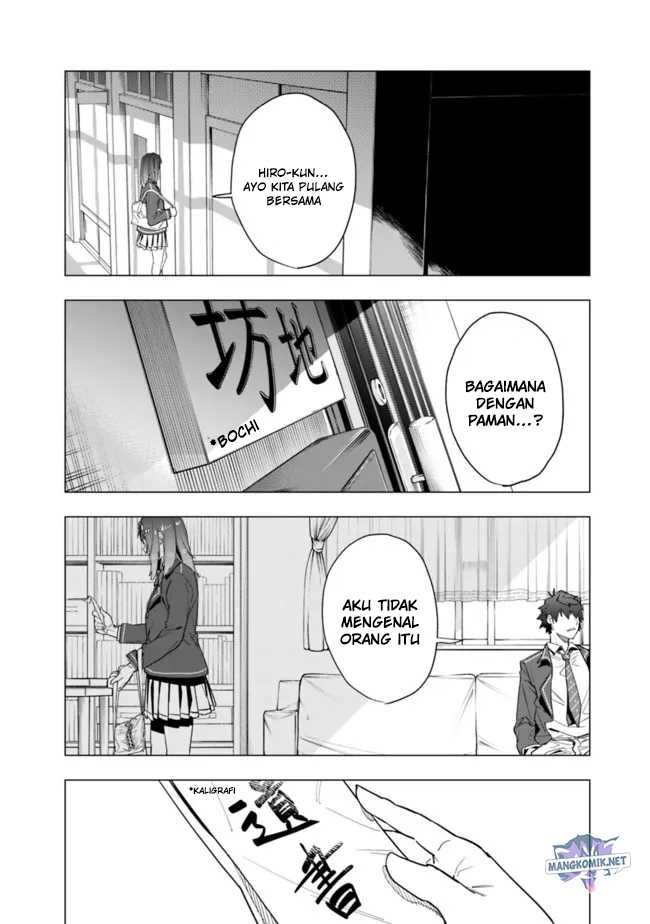 Baca “Shop” Skill Sae Areba, Dungeon-ka Shita Sekai Demo Rakushou da Bahasa Indonesia - Chapter 10.5 halaman 20