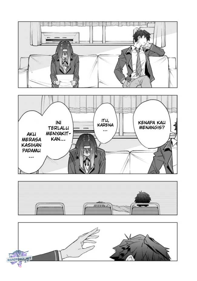 Baca “Shop” Skill Sae Areba, Dungeon-ka Shita Sekai Demo Rakushou da Bahasa Indonesia - Chapter 10.5 halaman 21