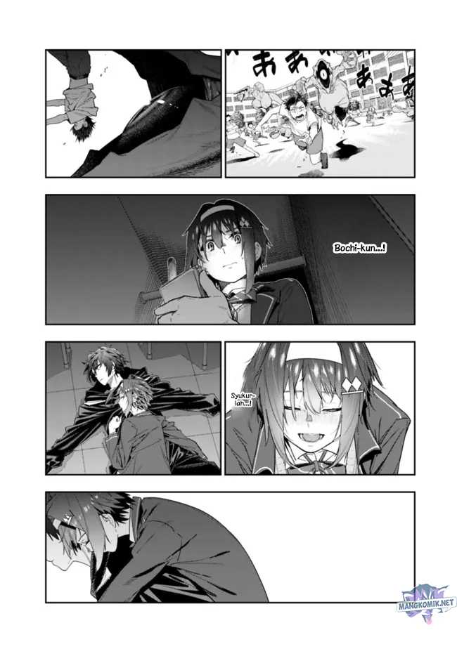 Baca “Shop” Skill Sae Areba, Dungeon-ka Shita Sekai Demo Rakushou da Bahasa Indonesia - Chapter 10.5 halaman 24