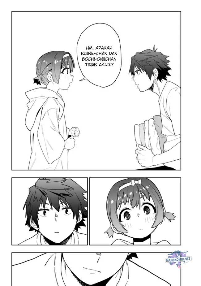 Baca “Shop” Skill Sae Areba, Dungeon-ka Shita Sekai Demo Rakushou da Bahasa Indonesia - Chapter 10.5 halaman 27