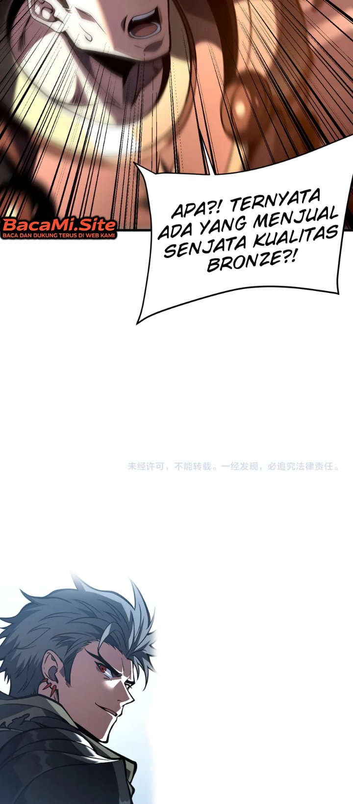 ★The Ultimate Tank Returns★ Dominating With 10,000x Attack Speed Chapter 4 - Page 21