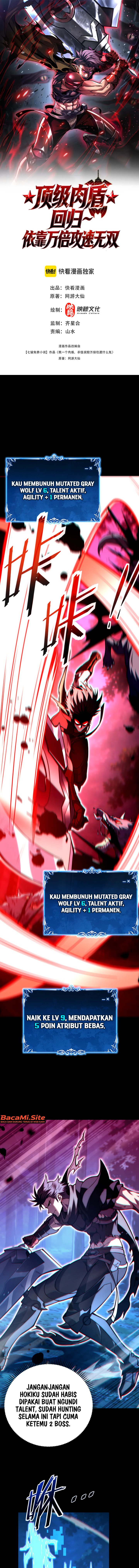 ★The Ultimate Tank Returns★ Dominating With 10,000x Attack Speed Chapter 6 - Page 2