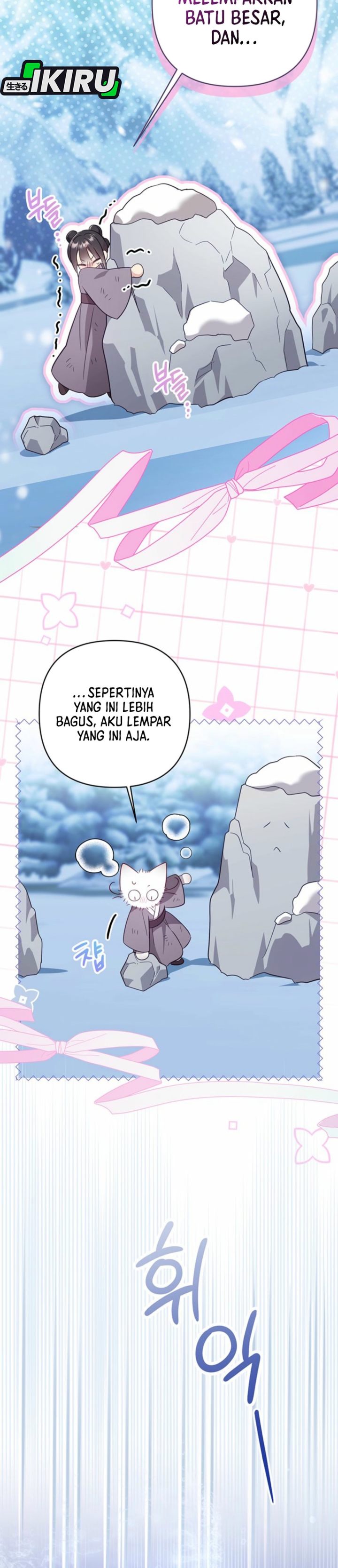 Baca A Baby Cat Who Commands the Dog Clan - Chapter 1 halaman 16
