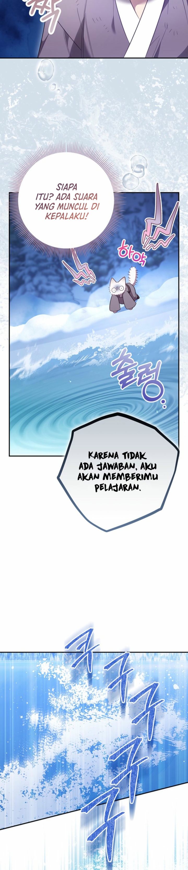 Baca A Baby Cat Who Commands the Dog Clan - Chapter 1 halaman 18