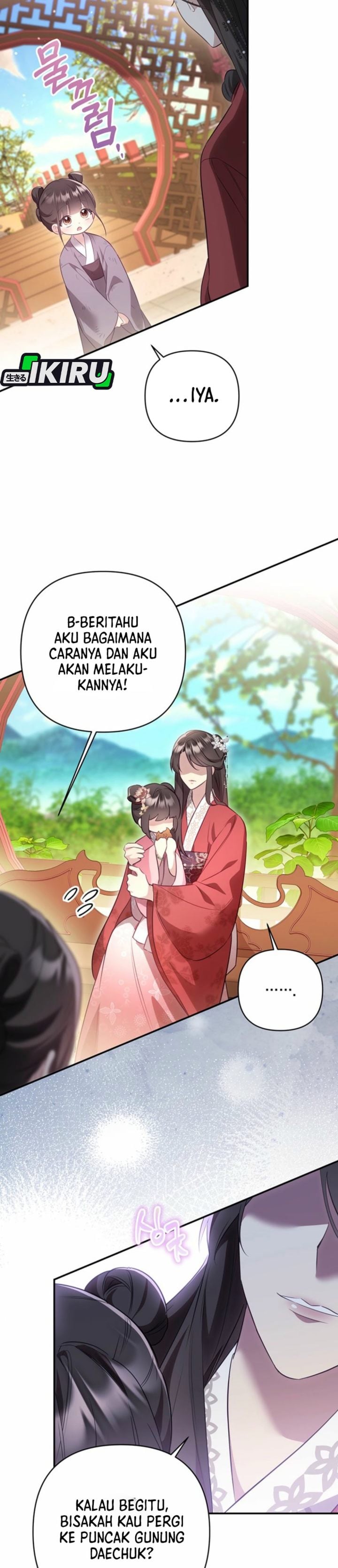 Baca A Baby Cat Who Commands the Dog Clan - Chapter 1 halaman 3
