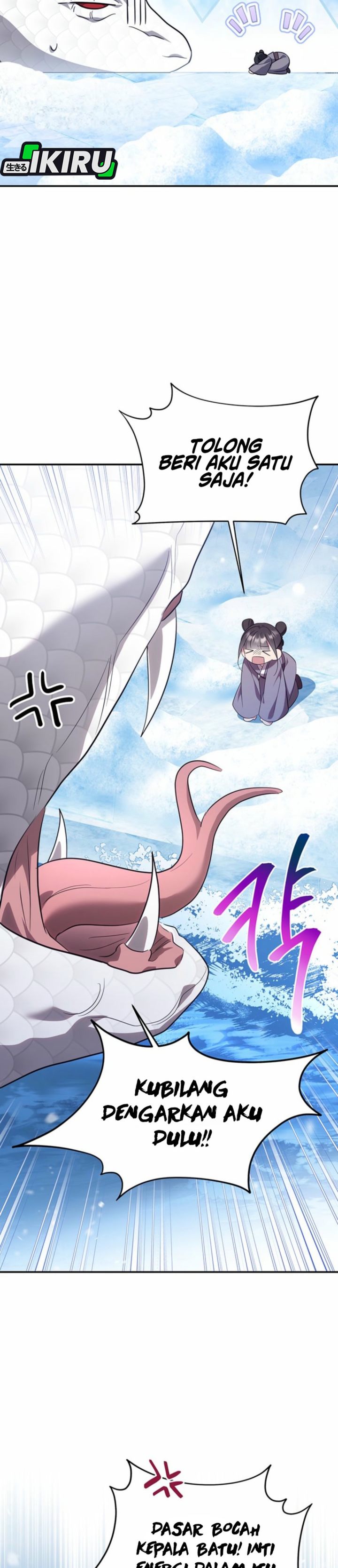 Baca A Baby Cat Who Commands the Dog Clan - Chapter 1 halaman 30