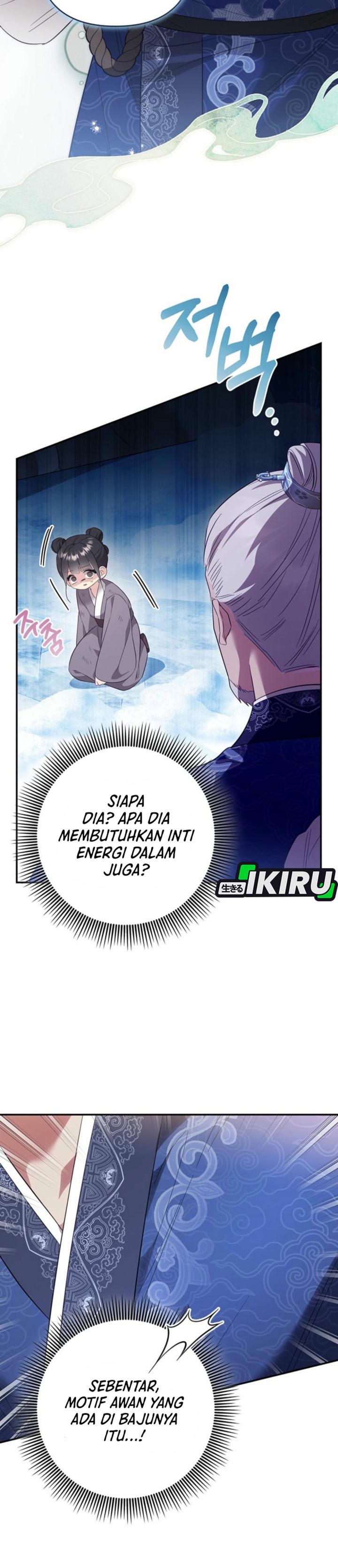 Baca A Baby Cat Who Commands the Dog Clan - Chapter 1 halaman 32