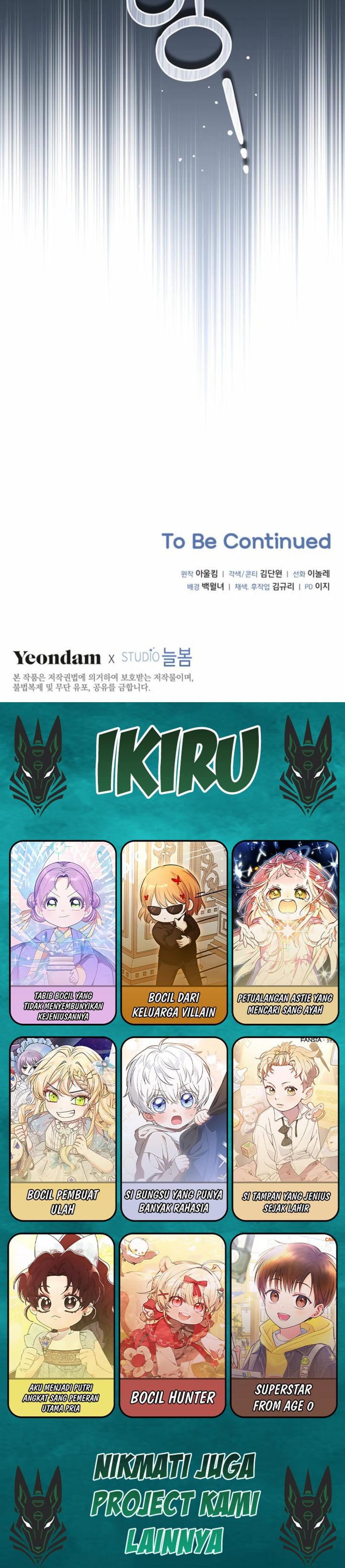 Baca A Baby Cat Who Commands the Dog Clan - Chapter 1 halaman 43