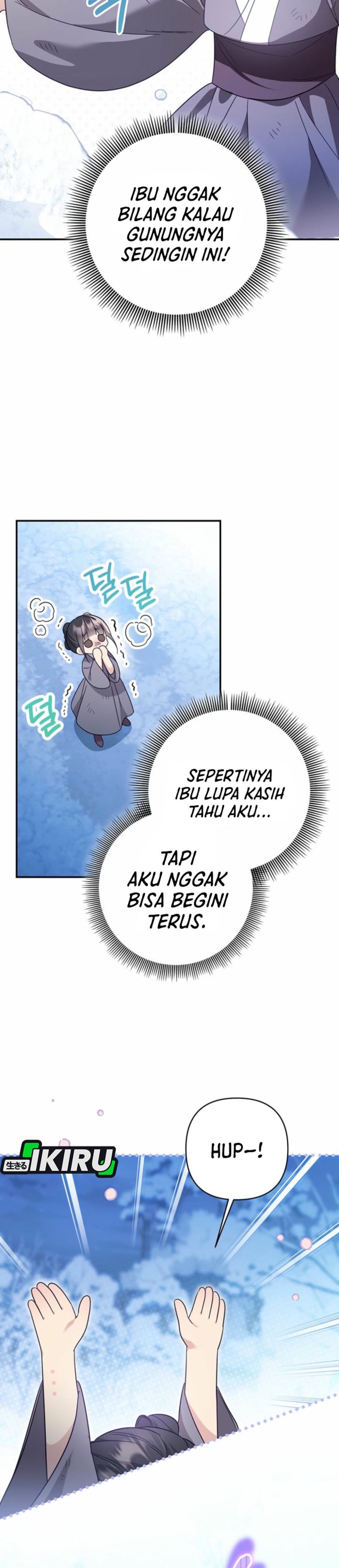Baca A Baby Cat Who Commands the Dog Clan - Chapter 1 halaman 8