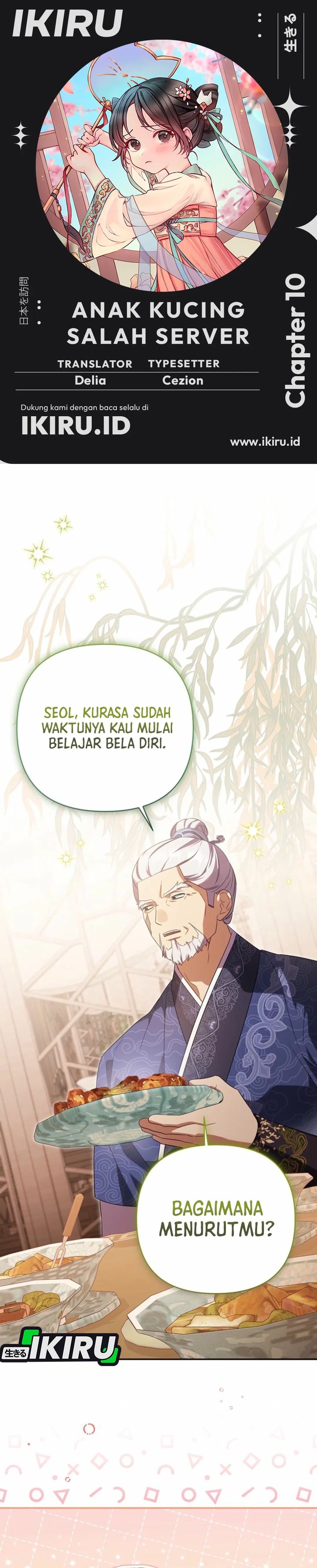 Baca A Baby Cat Who Commands the Dog Clan - Chapter 10 halaman 1