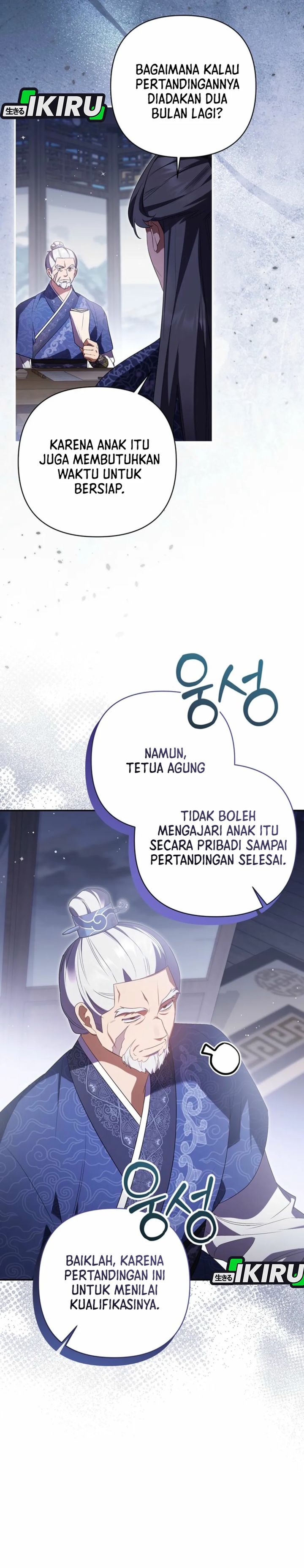 Baca A Baby Cat Who Commands the Dog Clan - Chapter 10 halaman 10