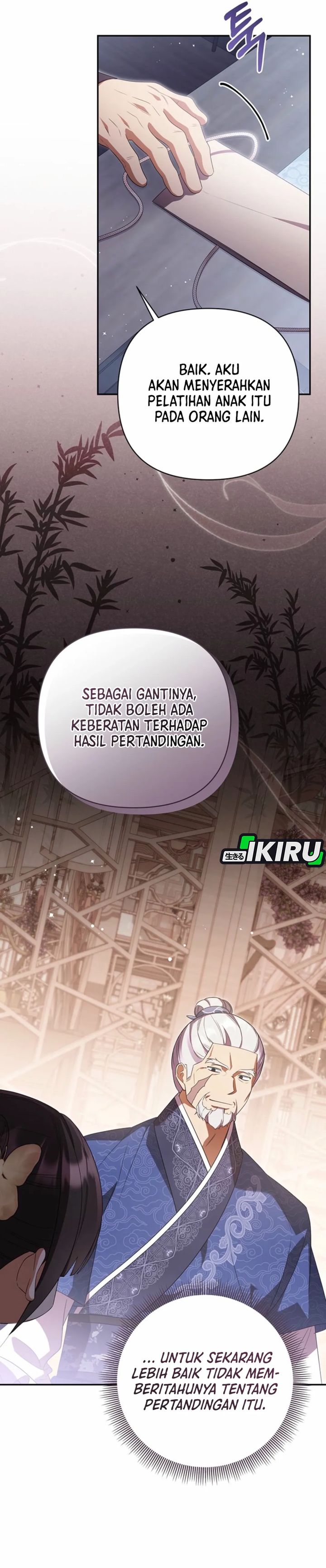 Baca A Baby Cat Who Commands the Dog Clan - Chapter 10 halaman 11