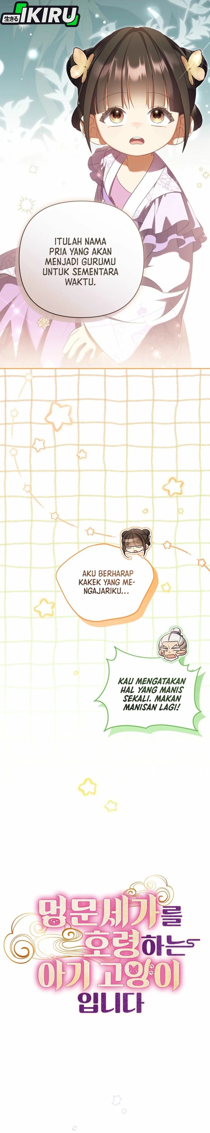 Baca A Baby Cat Who Commands the Dog Clan - Chapter 10 halaman 14