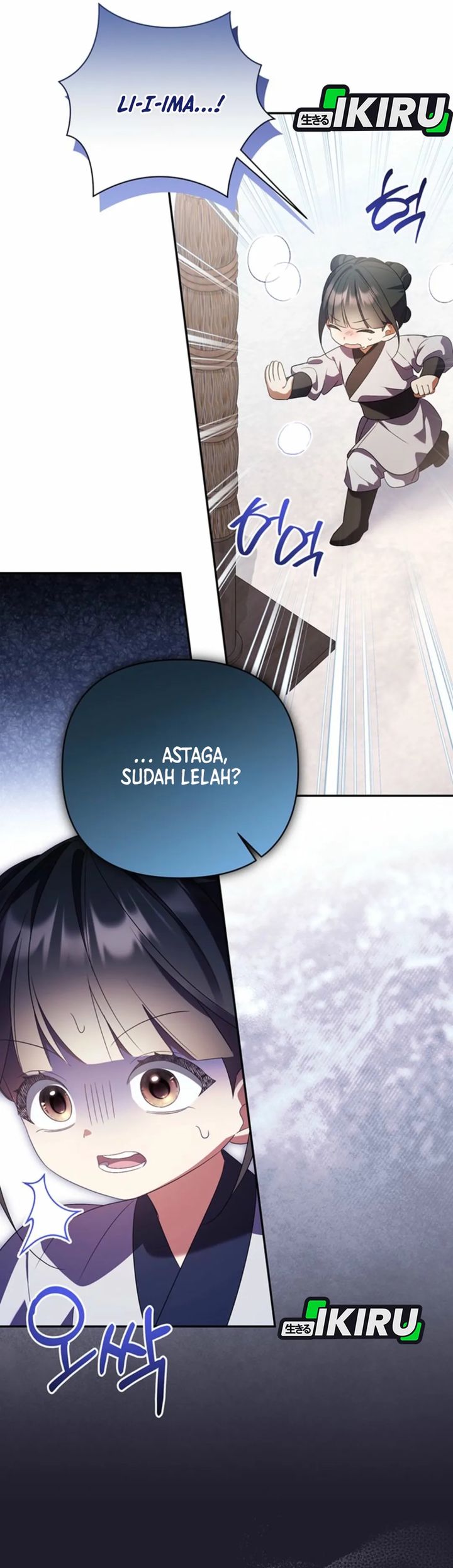 Baca A Baby Cat Who Commands the Dog Clan - Chapter 10 halaman 16