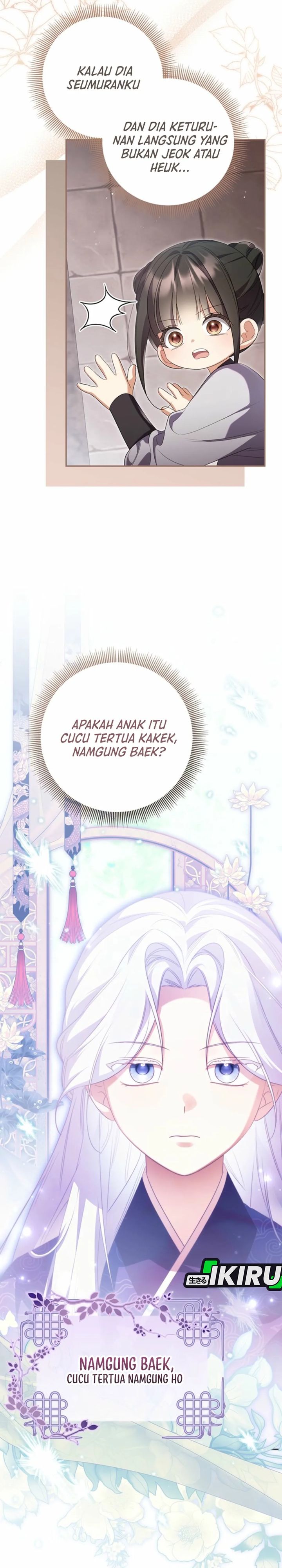 Baca A Baby Cat Who Commands the Dog Clan - Chapter 10 halaman 30