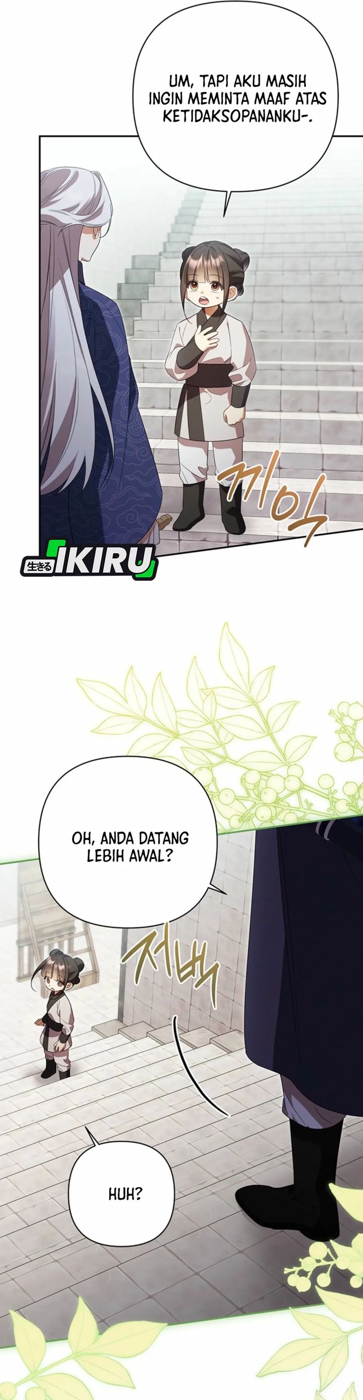 Baca A Baby Cat Who Commands the Dog Clan - Chapter 10 halaman 34