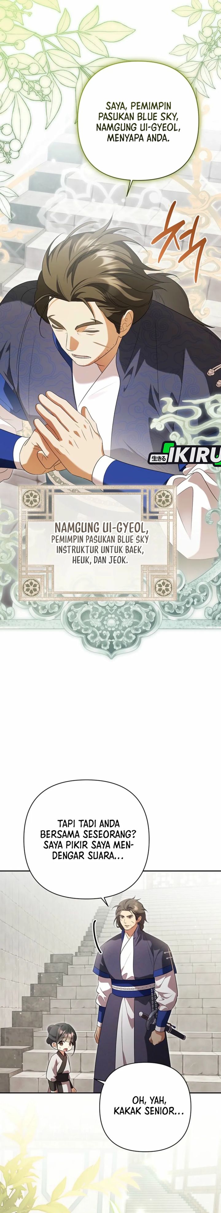 Baca A Baby Cat Who Commands the Dog Clan - Chapter 10 halaman 35