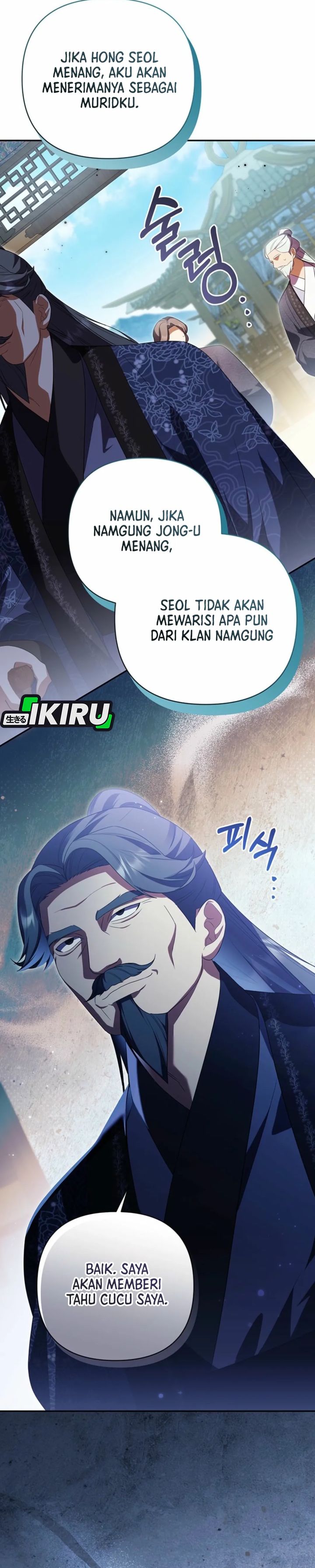 Baca A Baby Cat Who Commands the Dog Clan - Chapter 10 halaman 9
