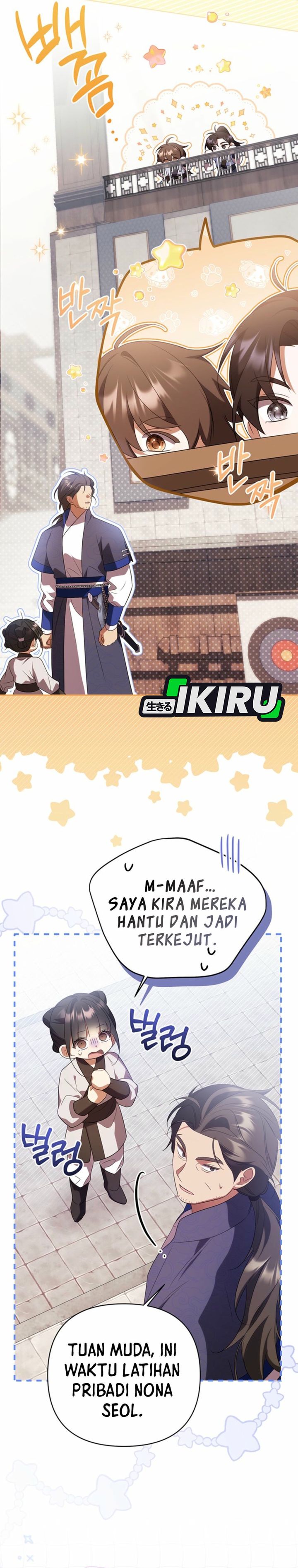 Baca A Baby Cat Who Commands the Dog Clan - Chapter 11 halaman 18