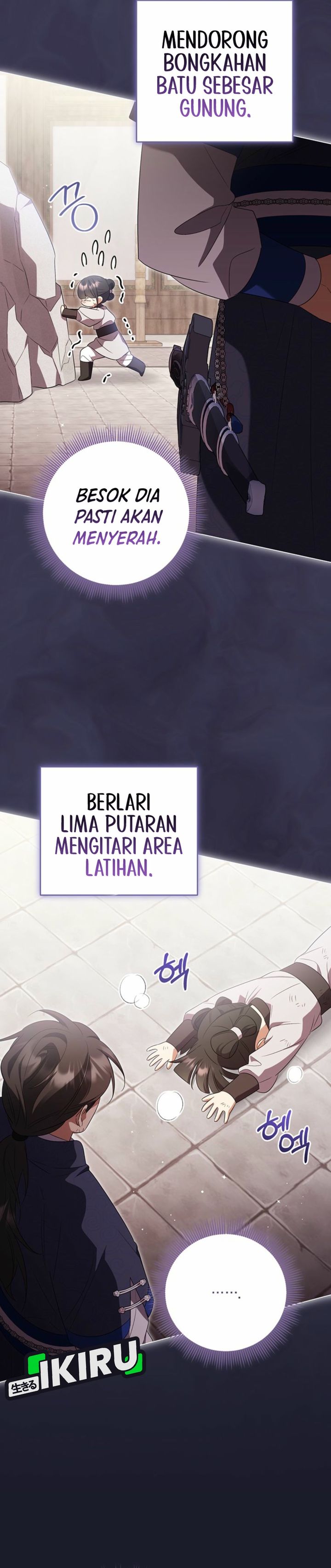 Baca A Baby Cat Who Commands the Dog Clan - Chapter 11 halaman 22