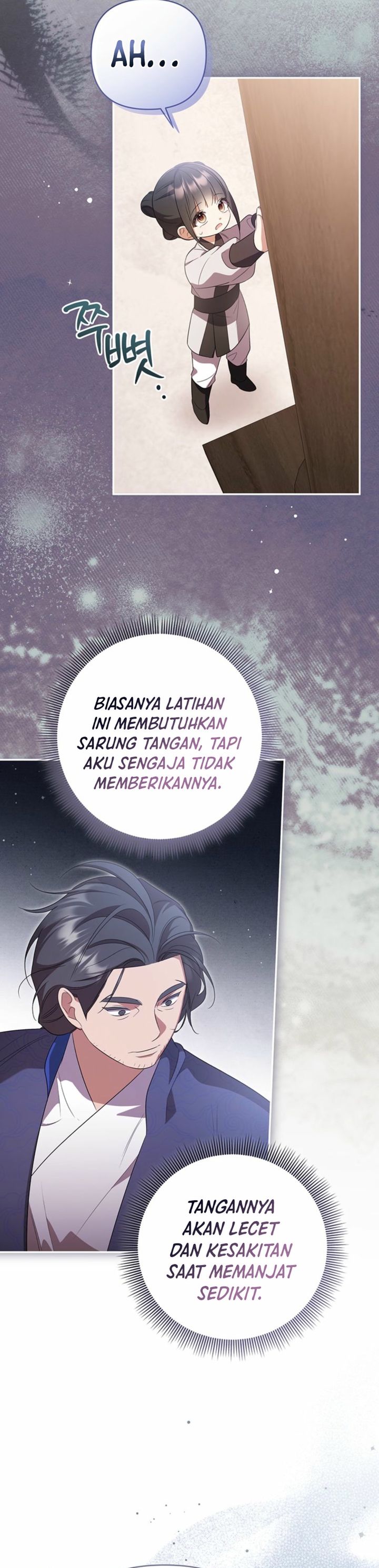 Baca A Baby Cat Who Commands the Dog Clan - Chapter 11 halaman 27