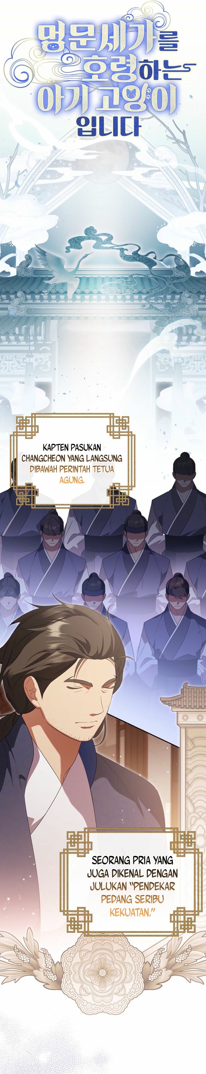 Baca A Baby Cat Who Commands the Dog Clan - Chapter 11 halaman 8