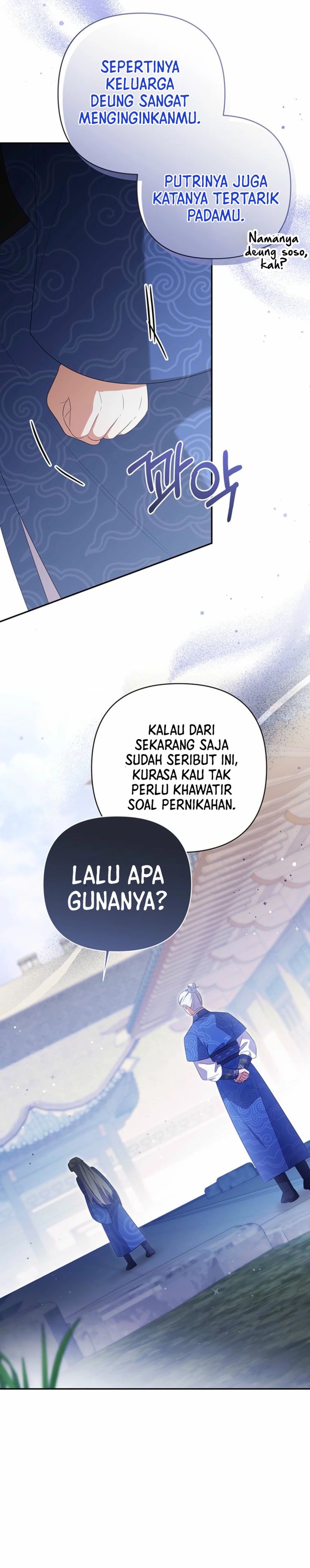 Baca A Baby Cat Who Commands the Dog Clan - Chapter 12 halaman 29