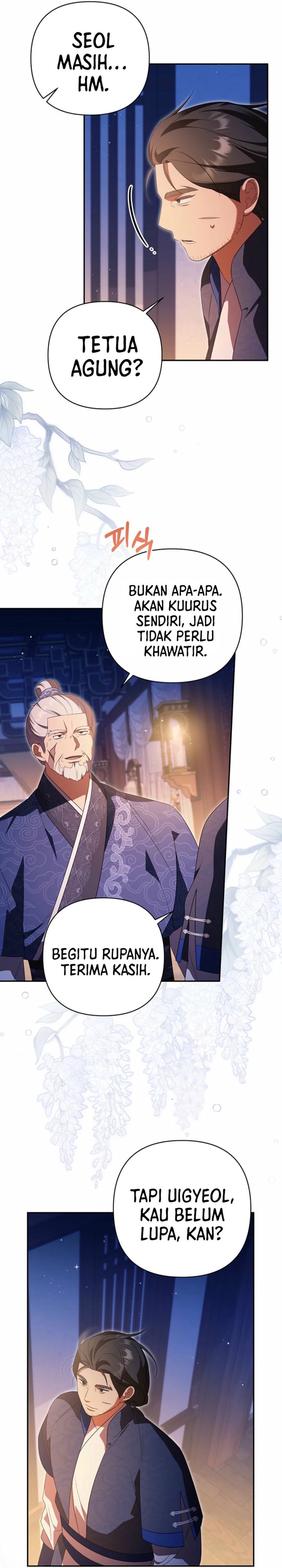 Baca A Baby Cat Who Commands the Dog Clan - Chapter 12 halaman 4