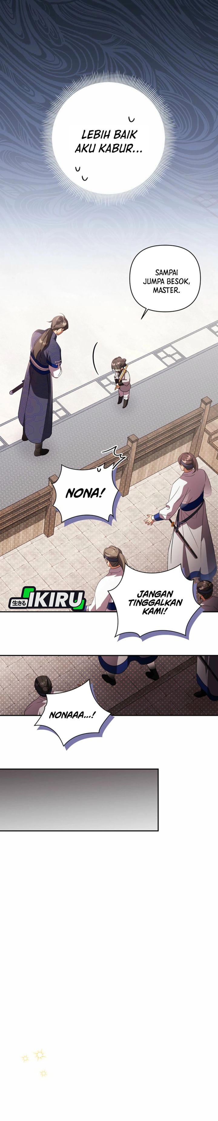 Baca A Baby Cat Who Commands the Dog Clan - Chapter 13 halaman 23