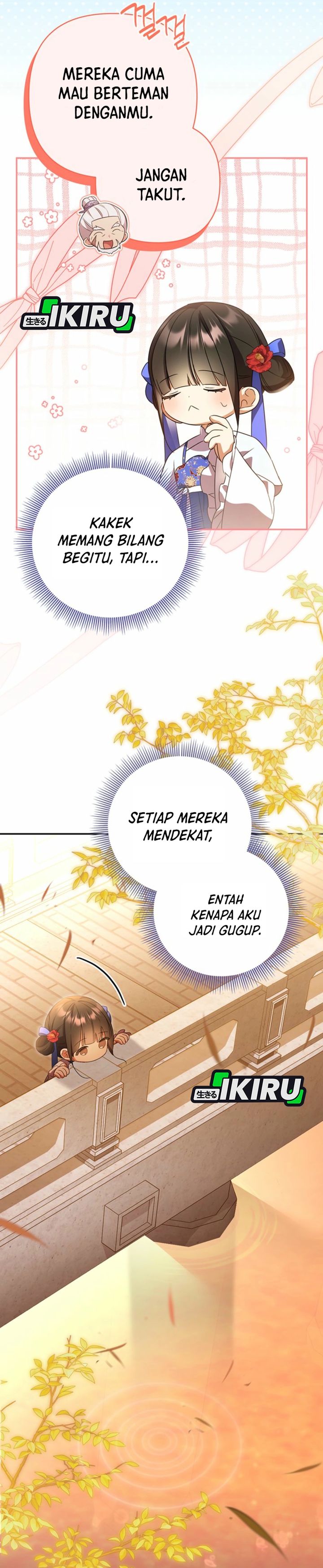 Baca A Baby Cat Who Commands the Dog Clan - Chapter 13 halaman 26