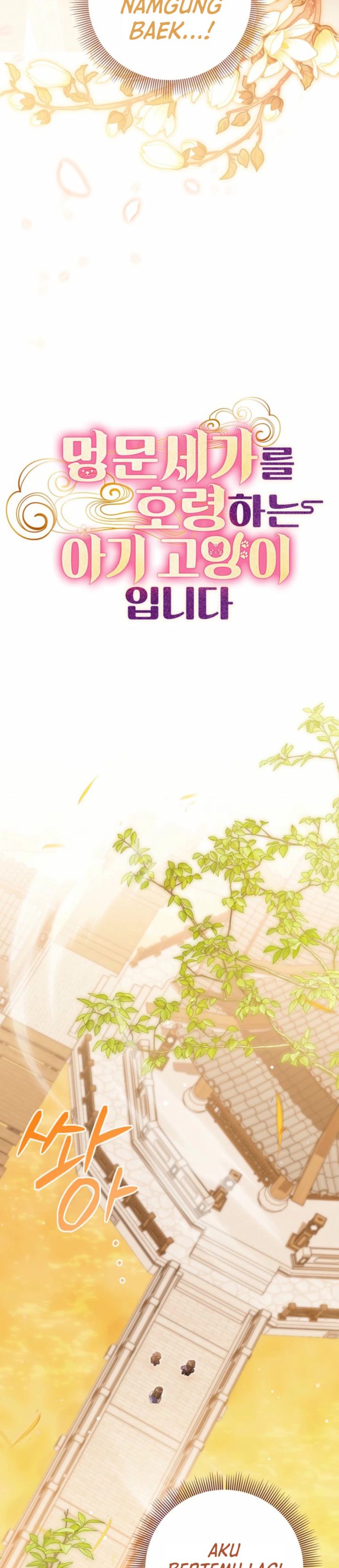 Baca A Baby Cat Who Commands the Dog Clan - Chapter 14 halaman 18