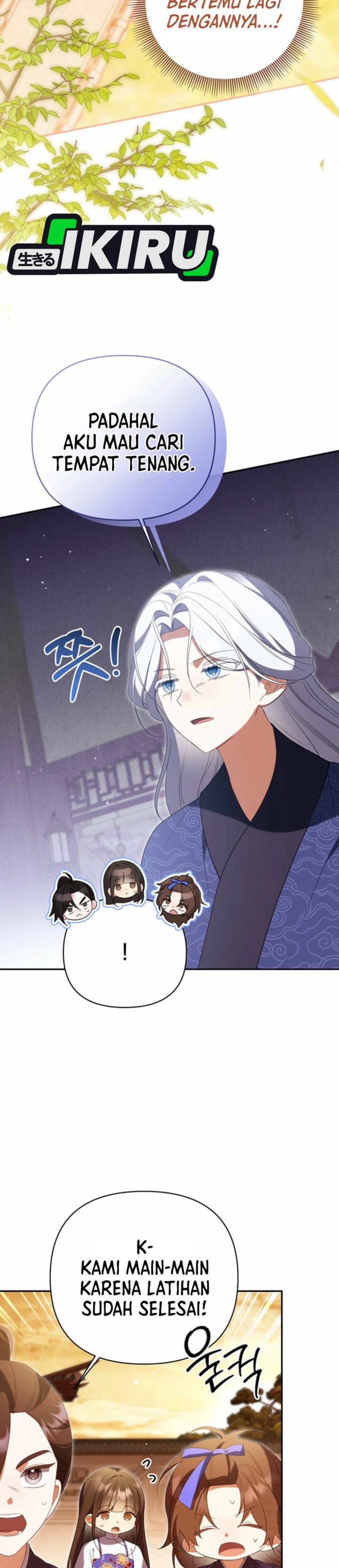 Baca A Baby Cat Who Commands the Dog Clan - Chapter 14 halaman 19