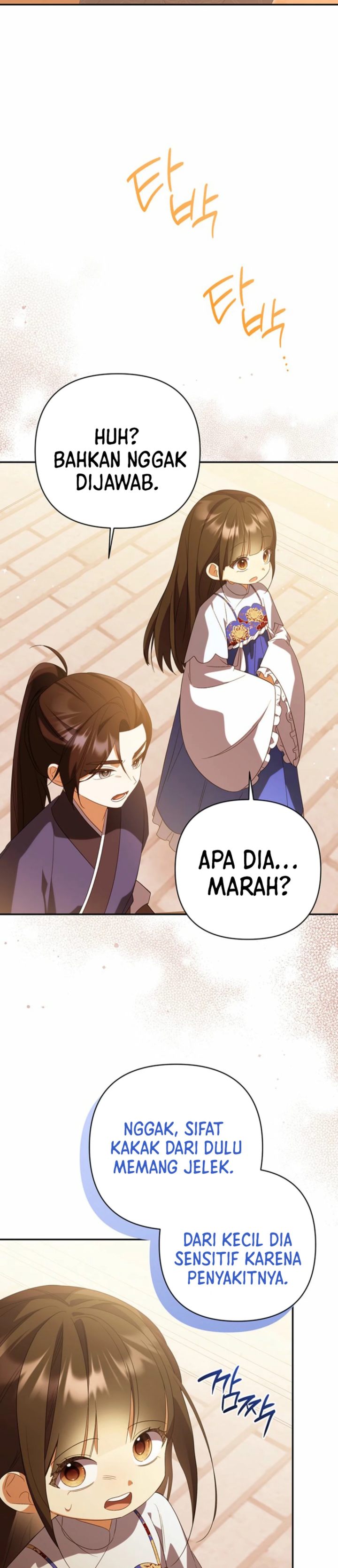 Baca A Baby Cat Who Commands the Dog Clan - Chapter 14 halaman 23