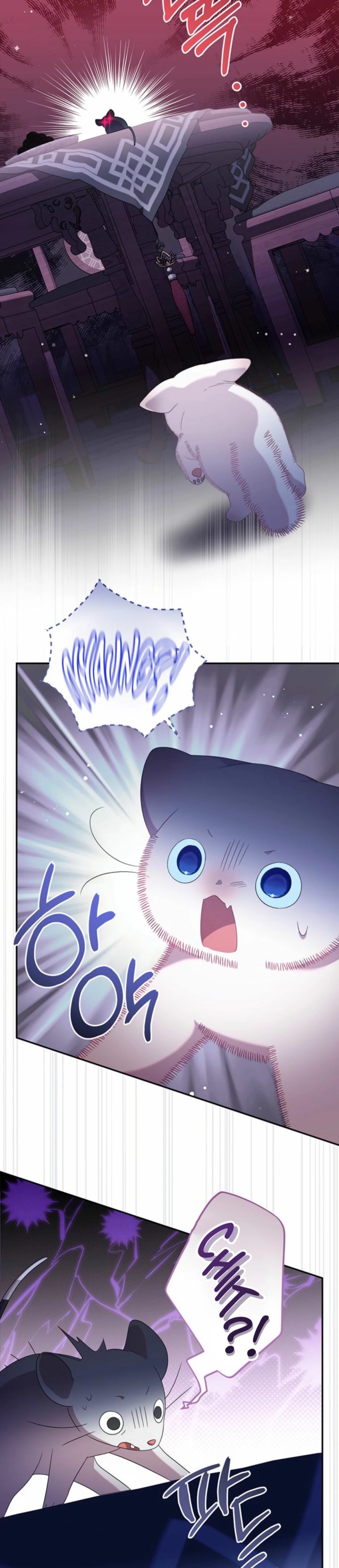 Baca A Baby Cat Who Commands the Dog Clan - Chapter 14 halaman 34