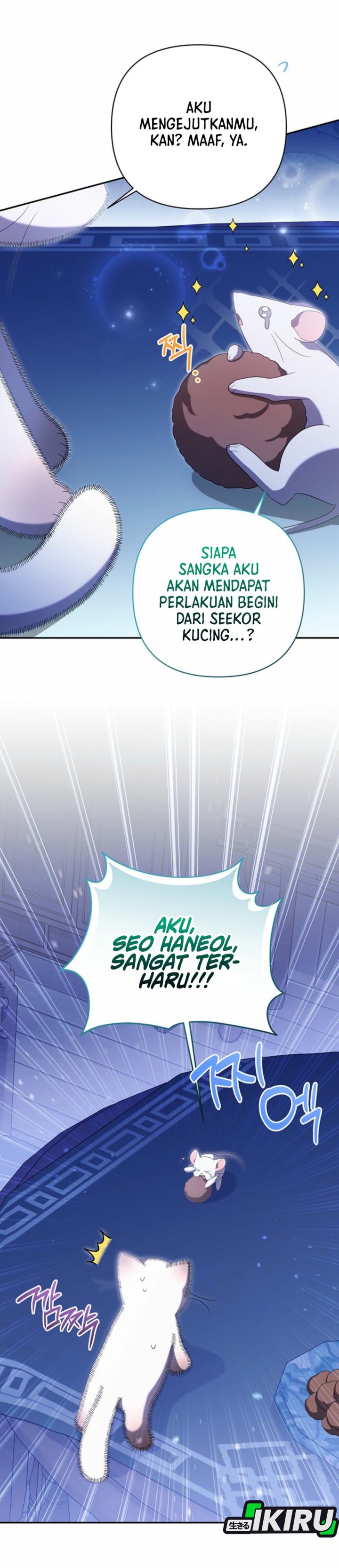 Baca A Baby Cat Who Commands the Dog Clan - Chapter 15 halaman 10