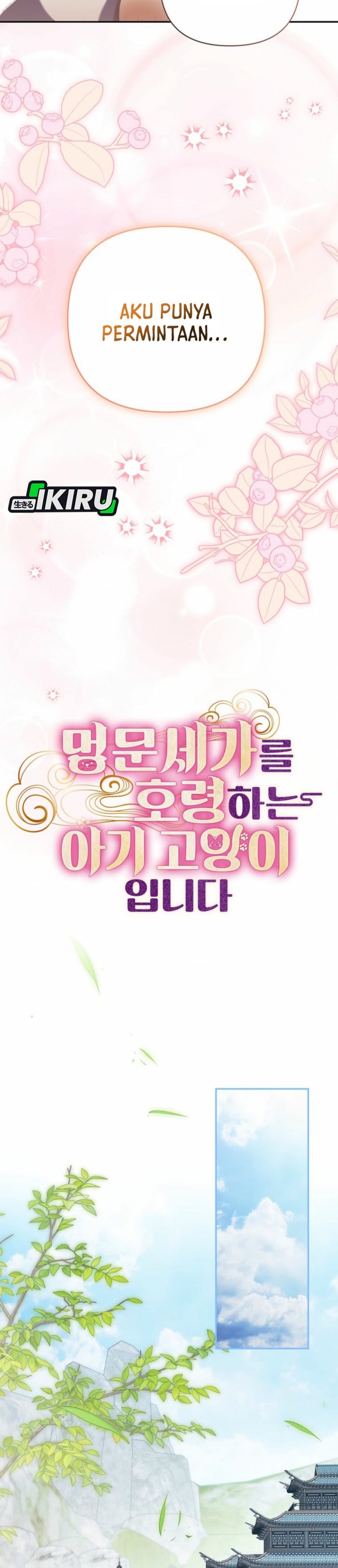Baca A Baby Cat Who Commands the Dog Clan - Chapter 15 halaman 14